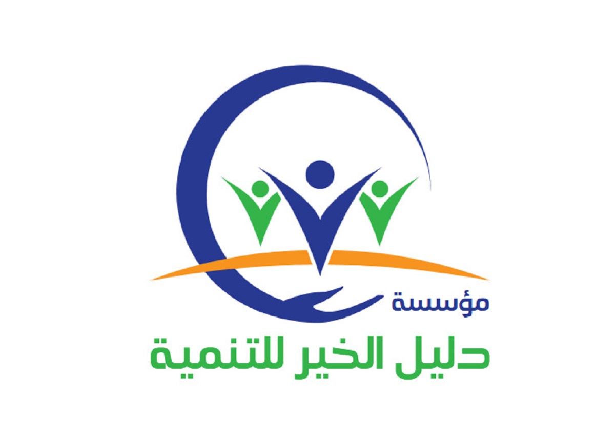 دليل الخير: نرفض أي إساءة للأشخاص ذوي الإعاقة